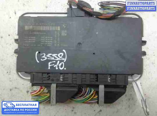 ЭБУ прочее на BMW 5 (F10/F11)