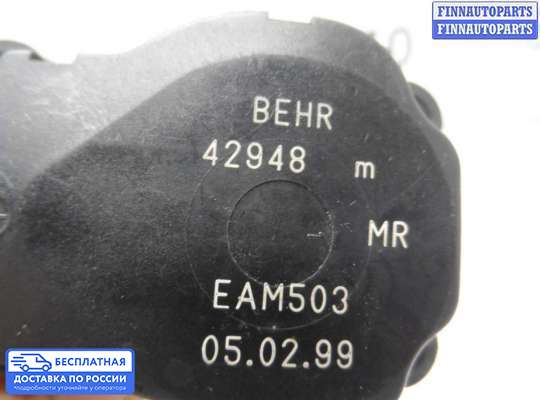 Моторчик заслонки печки на Volvo S80 I (TS, XY)