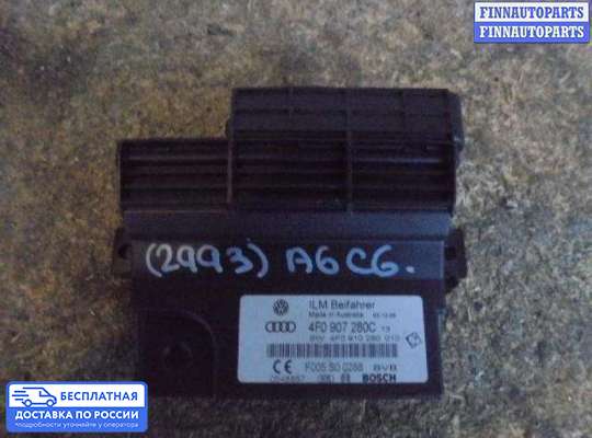 ЭБУ прочее на Audi A6 (C6)