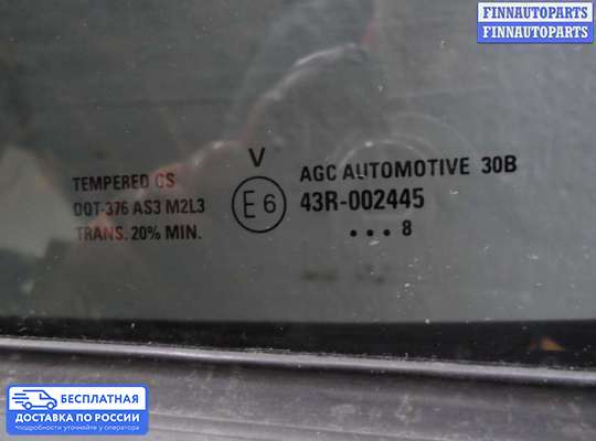 Ручка двери внутренняя на Suzuki XL7 II
