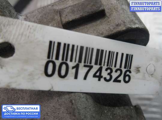 Кронштейн ДВС (лапа) на Mercedes-Benz C (W204)