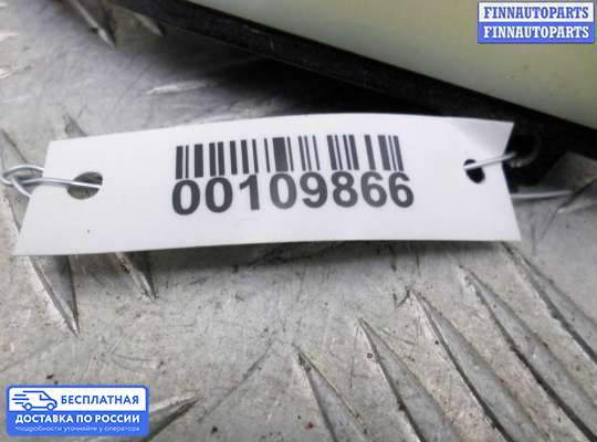 Датчик парктроника на Hyundai Santa Fe III (DM, NC)