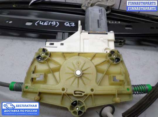 Стеклоподъемник электрический на Audi Q7 (4L)