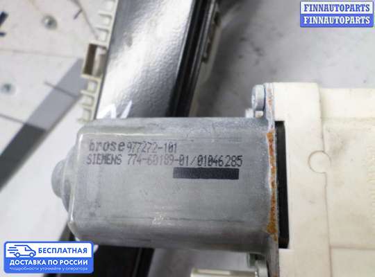 Стеклоподъемник электрический на Audi Q7 (4L)