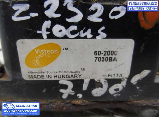 Катушка зажигания на Ford Focus I
