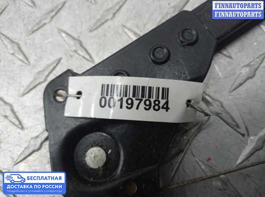 Стеклоподъемник электрический на Audi A4 (8D, B5)