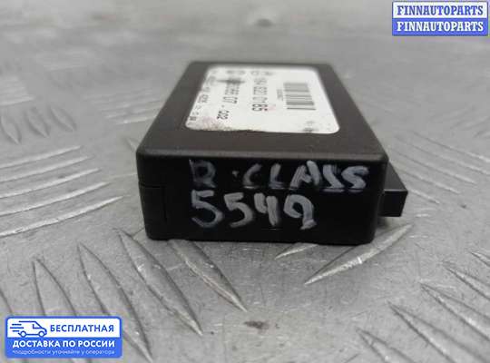 Датчик дождя на Mercedes-Benz R (W251)