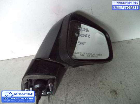 Зеркало боковое на Chevrolet Tracker III (Trax)
