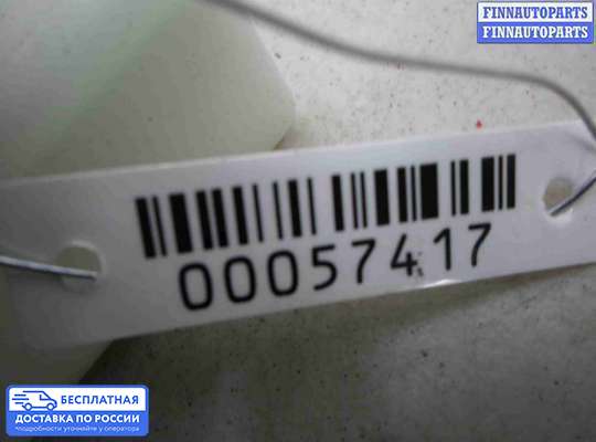 ЭБУ прочее на Nissan Murano I (Z50)