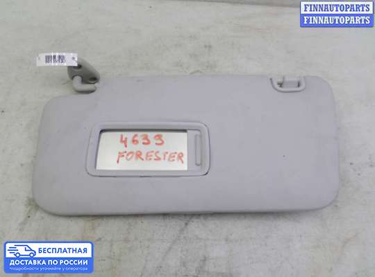 Козырек солнцезащитный на Subaru Forester III (SH)