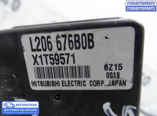 ЭБУ прочее на Mazda CX-7
