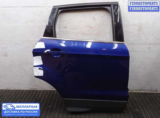 Замок боковой двери на Ford Kuga II / Escape III