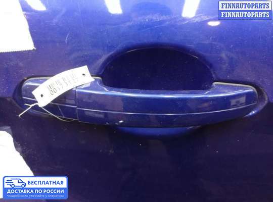 Замок боковой двери на Ford Kuga II / Escape III