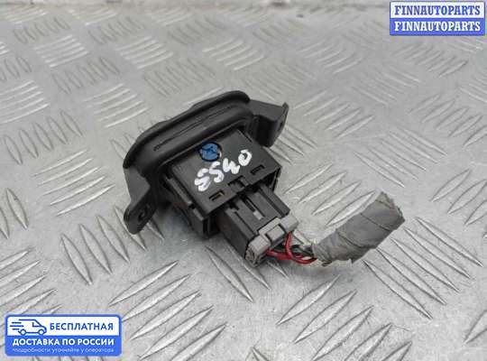 Кнопки на Honda Ridgeline