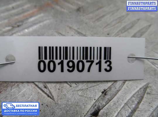 Замок капота на Dodge Caravan III (GS)