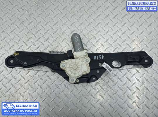 Стеклоподъемник электрический на Mercedes-Benz E (W211)