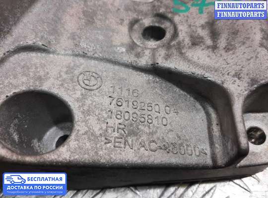 Кронштейн прочее на BMW 5 (G30)