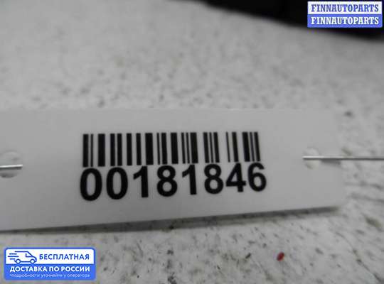 Замок боковой двери на Mazda 3 I (BK)