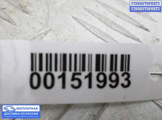 ЭБУ AIRBAG (электронный блок управления подушками безопасности) на Dodge Caravan IV (RG, RS)