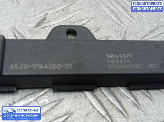 Антенна на BMW 7 (F01/F02)