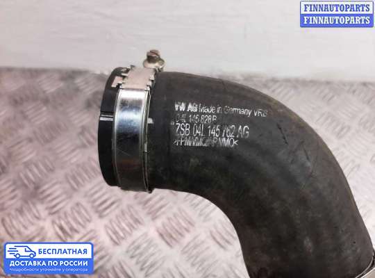 Воздухозаборник на Audi A6 (C7)