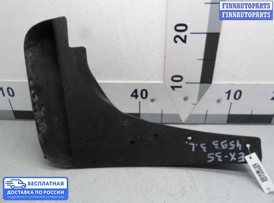 Брызговик колеса (резиновый) на Infiniti EX / QX50 (J50)