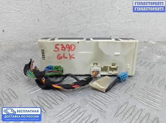 ЭБУ прочее на Mercedes-Benz GLK (X204)