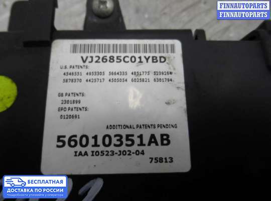 Кнопки на Jeep Grand Cherokee II (WJ, WG)