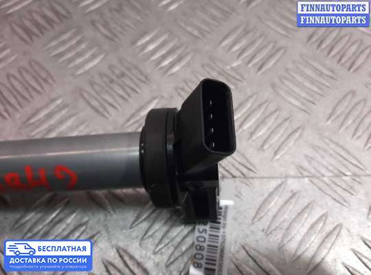 Катушка зажигания на Lexus RX IV (AL20)