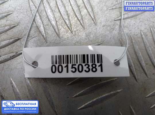 ЭБУ ДВС (блок управления двигателем) на Kia Sportage III (SL)