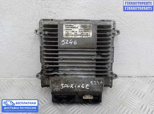 ЭБУ ДВС (блок управления двигателем) на Kia Sportage III (SL)
