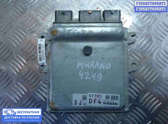ЭБУ ДВС (блок управления двигателем) на Nissan Murano II (Z51)