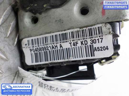 Замок боковой двери на Jeep Grand Cherokee IV (WK2)