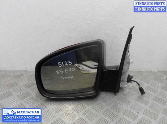 Зеркало боковое на BMW X5 (E70)