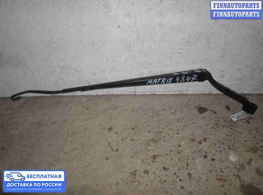 Поводок дворника на Toyota Matrix I (E13)
