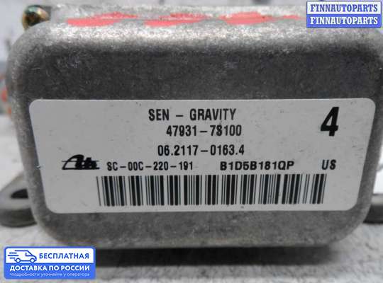 Датчик прочий на Nissan Pathfinder III (R51)