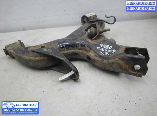 Рычаг подвески на Range Rover Sport I (L320)
