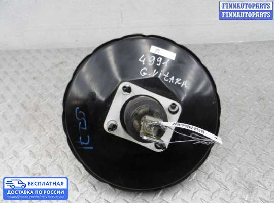 Вакуумный усилитель тормозов на Suzuki Grand Vitara II (JB, TD54)