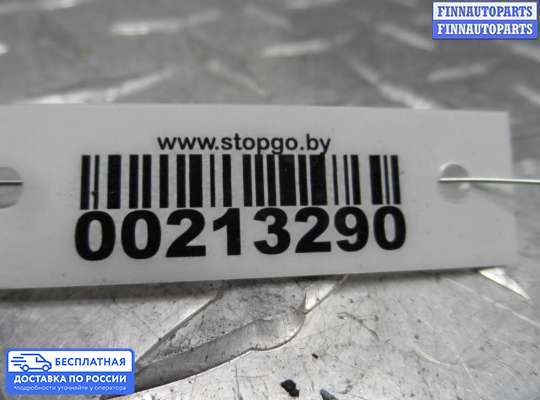 ЭБУ AIRBAG (электронный блок управления подушками безопасности) на Honda CR-V I (RD)