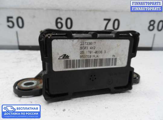 Датчик прочий на Opel Antara