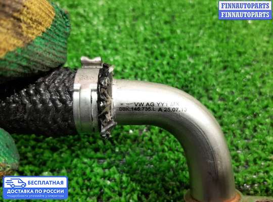 Патрубок (трубка, шланг) на Volkswagen Jetta VI (1B)