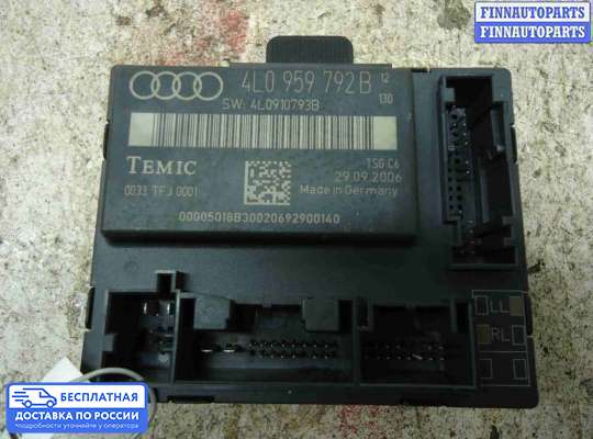 ЭБУ прочее на Audi Q7 (4L)