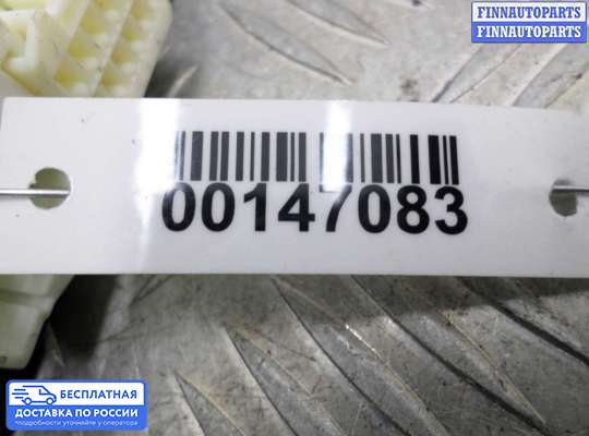 Переключатель света на Mazda CX-7