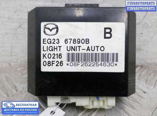 Переключатель света на Mazda CX-7