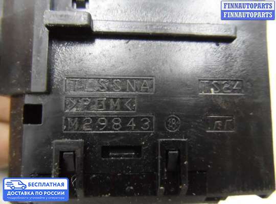 Подрулевой переключатель на Honda Crosstour