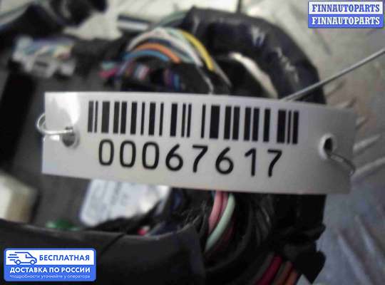 ЭБУ прочее на Infiniti FX II / QX70 (S51)