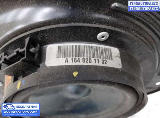 Стеклоподъемник электрический на Mercedes-Benz R (W251)