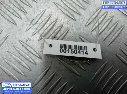 Консоль салона на Land Rover Discovery IV