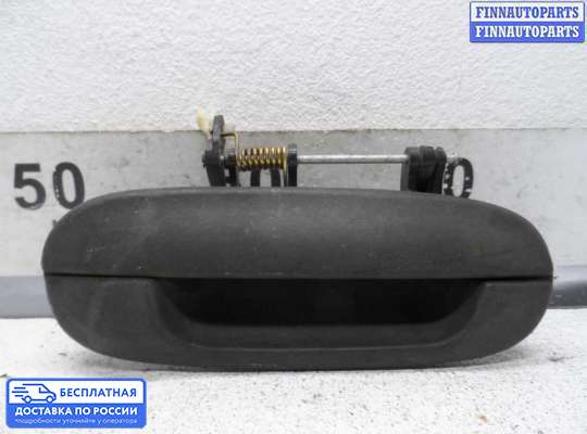 Ручка двери наружная на Chevrolet Trailblazer I (GMT800)