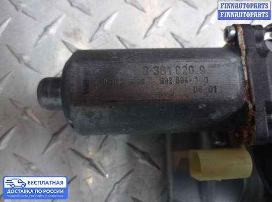 Стеклоподъемник электрический на BMW X5 (E53)